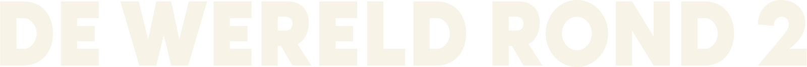 Quizlogo