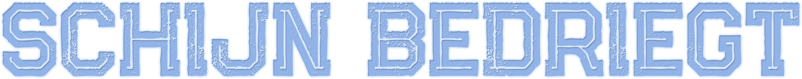 Quizlogo