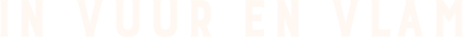Quizlogo